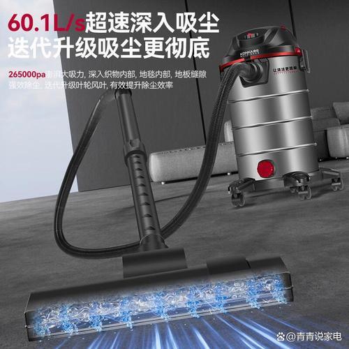 工厂吸尘器哪个牌子好？推荐4款高性价比的家用/工业级产品
